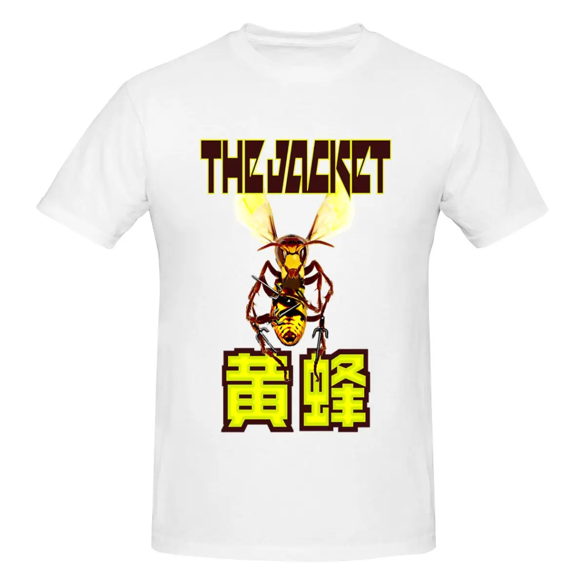 Постер фильма Fung Fu, куртка, одежда Picaflor, брендовая повседневная футболка на каждый день, мужская базовая футболка с коротким рукавом Постер фильма Fung Fu, куртка, одежда Picaflor, брендовая повседневная футболка на каждый день, мужская базовая футболка с коротким рукавом