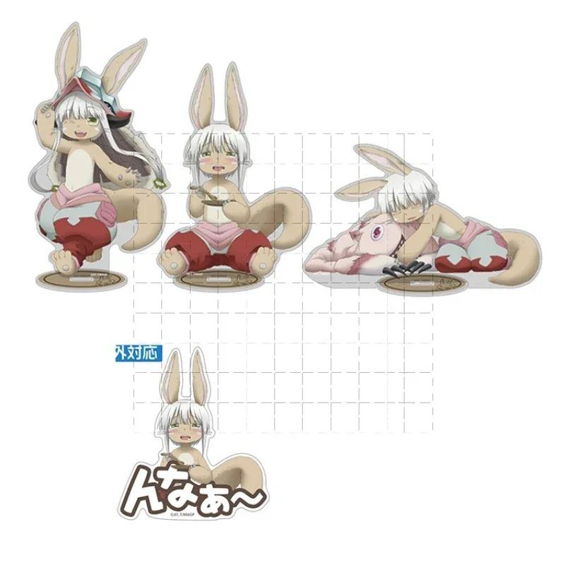 Game Nanachi Acrylic Stand Mini Figure Doll Anime Faputa Riko Keychain Toy Keyring for Gift