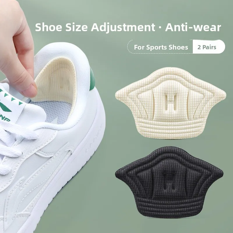 

Sports Shoe Heel Pads for Men Anti-Footwear Wear Resistant Anti-Loss of Heel Suitable for Running And Walking Shoes