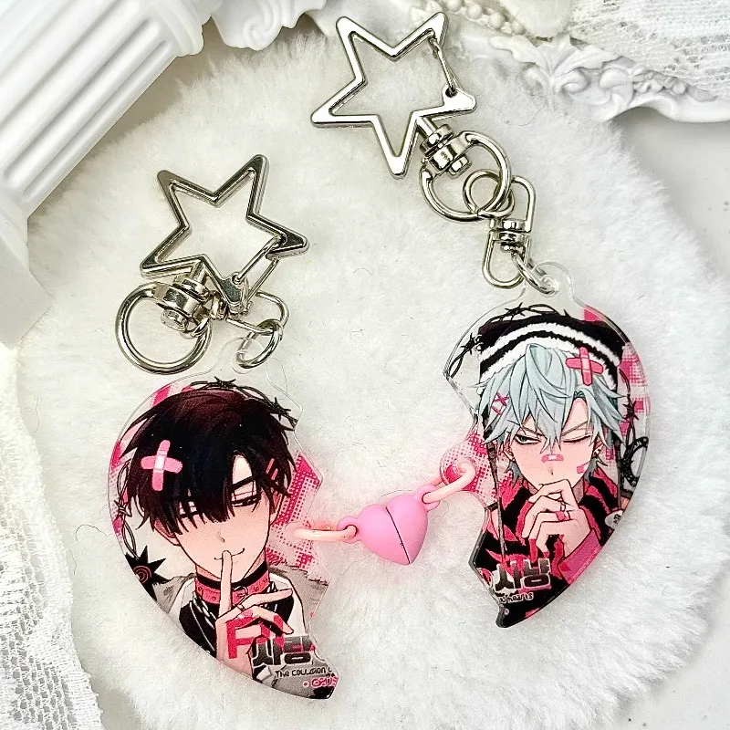 

Anime Alien Stage Keychain Ring Heart Magnetic Cartoon Cute Personality Keychain for Bags Pendant Accessories Jewelry Gifts