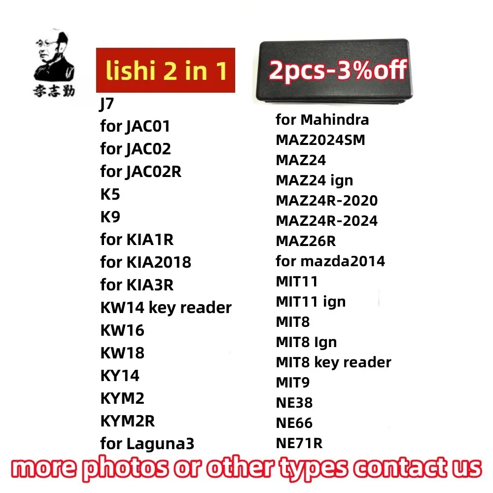 KY14 Anahtarı İçin En İyi Ürün Seçimi: LiShi 2 in 1 J7 FOR JAC K5 K9 for KIA KW14 KW16 KW18 KY14 KYM2 KYM2R for LAGUNA3 MAZ2024 MIT11 MIT8 MIT9 NE38 NE66 NE71R