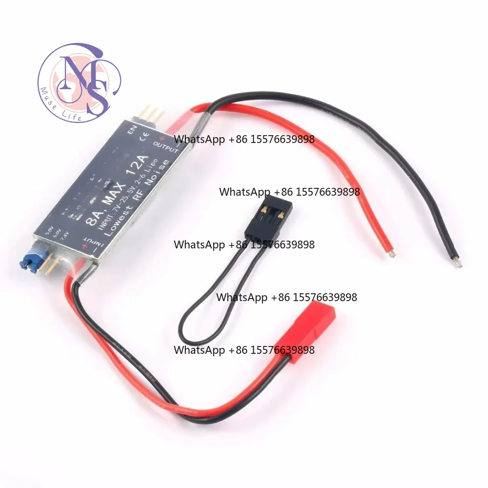 HENGE 8A UBEC Output 5V/6V, Max 8A (12A Peak), Input 7V-25.5V for 2-6S Lipo 6-16S Ni-MH, Switch Mode BEC for RC Quadcopter Model