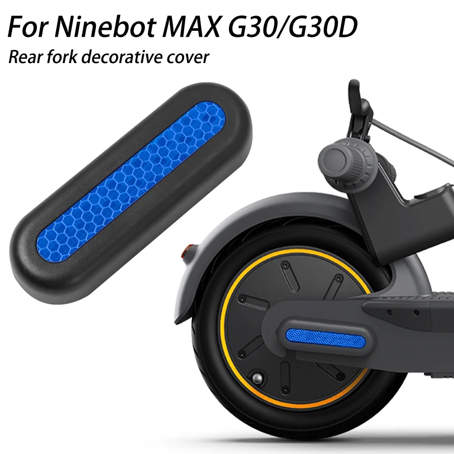 Rear Fork Decorative Adhesive Strip For Ninebot MAX G30 G30D Scooter Wheel Hub Protect Shell Cover Case Shield Cover Replacement