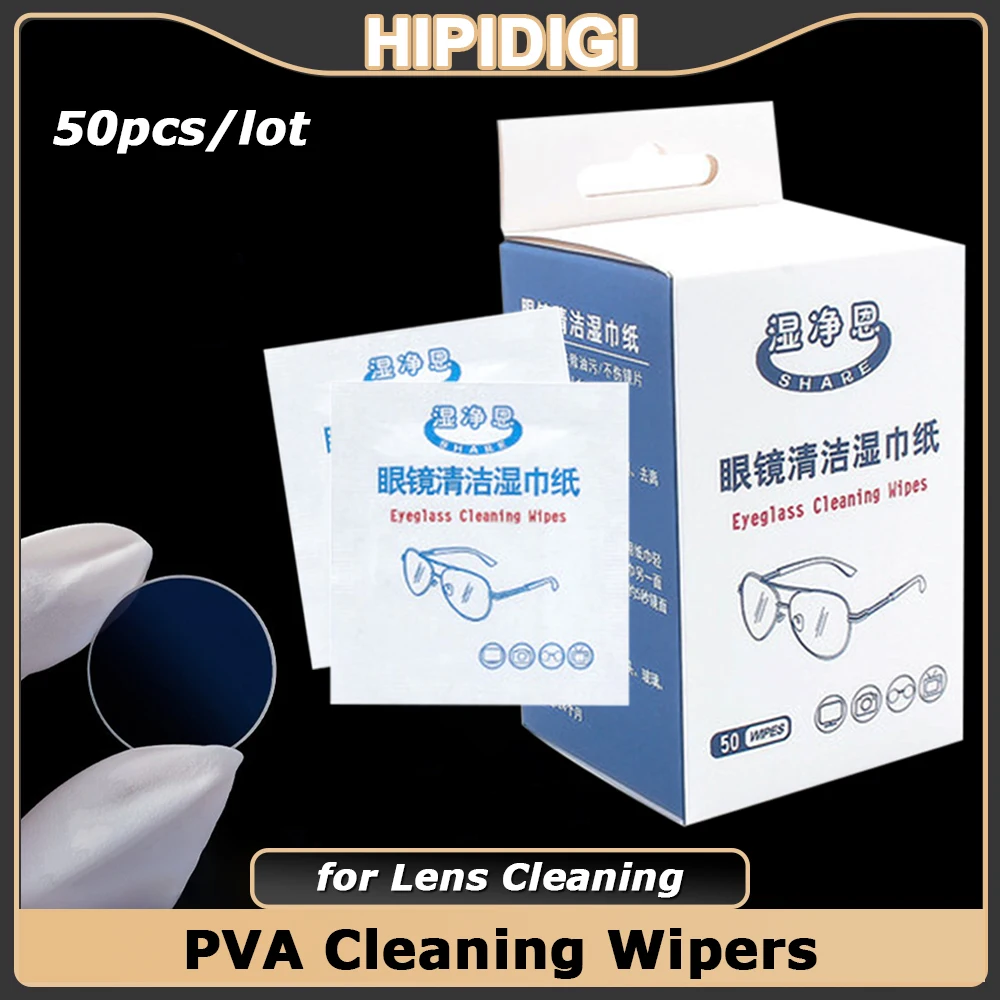 

50pcs PVA Cleaning Wipers Wet Cleaning Applications Nonwoven Fabric for Fiber Laser Lens Eyeglass Protective Windows Dust Tools