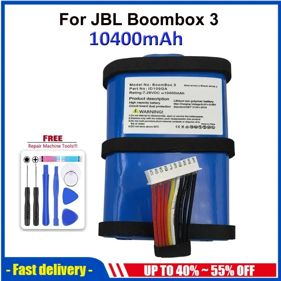 

Rechargeable 10400mAh High Capacity Backup Speaker Battery For JBL Boombox 3 Boombox3 Replacement Betteries