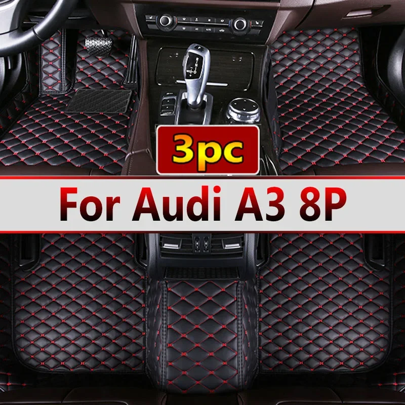 Car Floor Mat For Audi A3 8P 2004~2010 DropShipping Center Interior Accessories 100% Fit Leather Carpets Rugs Foot Pads