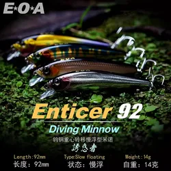 New EOA Enticer 92SF Slow Floating Minnow Fishing Lure 92mm/14g Center of Gravity Tungsten Steel Artificial Wobbler Hard Bait