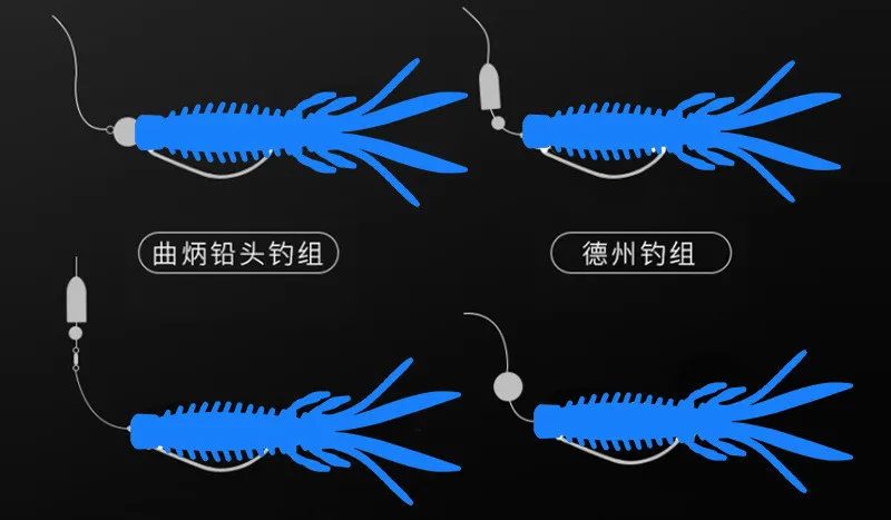 NED RIG Soft Bait Fishing Lures Drop-shot 6cm 7cm Float Swim Shrimp Black Pit Worm Artificial Lure 12-14 Pieces Bag SALE image 5