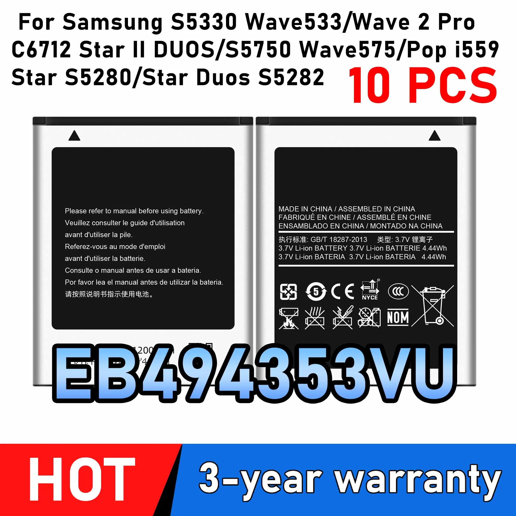 10Pcs EB494353VU  Battery 1200mAh For Samsung Galaxy Mini GT S5750 S7230 S5570 S5250 S5330 T499 GT-I5510 Battery