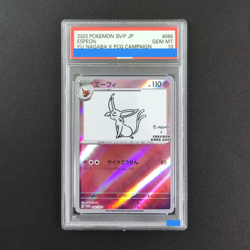 

﻿ Прокси-карта POKEMON JAPANESE SV-P PROMO # 066 ESPEON YU NAGABA X PCG CAMPAIGN 066/SV-P Коллекционная игровая карта с аутентификацией и оценкой 10