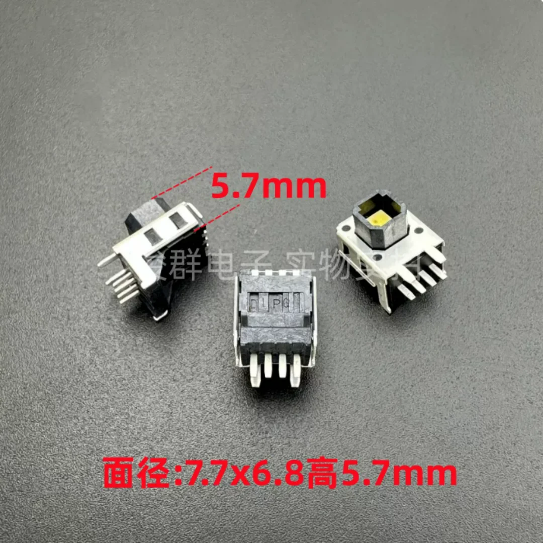 Taiwan DIP Yuanda MLC-63WAQA illuminated tactile switch, featuring white and amber dual-color LED button