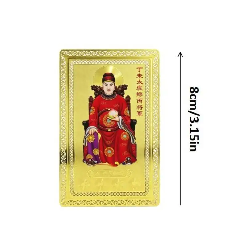 Exorcism Tai Sui Feng Shui Gold Card 1/3 Pcs Prayer Protection Safe Blessing Lucky  for Business People Carry Gift