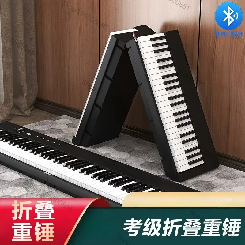 Folding Heavy Hammer 88-Key Heavy Hammer Portable Electric Piano Adult Kid Travel Carry Rechargeable Examination Piano