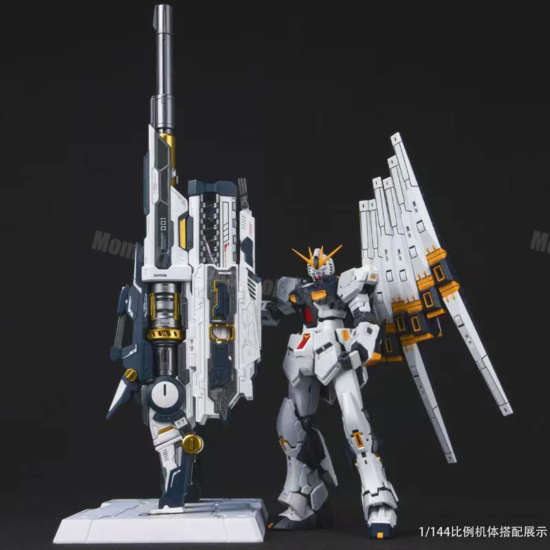Neue QIAN QIU SAHNG 1/100 Railgun 2,0 Allgemeine Zubehör Montage Modell Kits Anime Action Figure Roboter Kunststoff Modell Geschenke Spielzeug