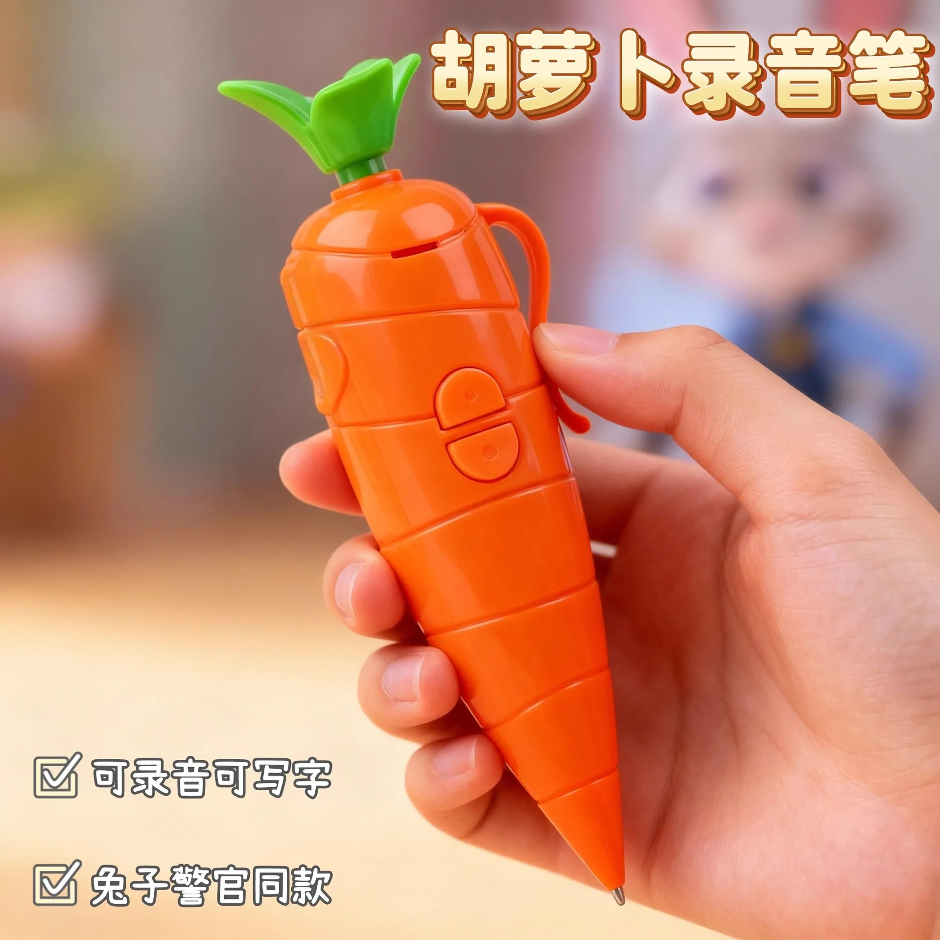 

Zootopia Judy Carrot Shaped Cute Recording Pen Toy Student Stationery Ballpoint Pen Funny Animal City Cosplay School Supplies