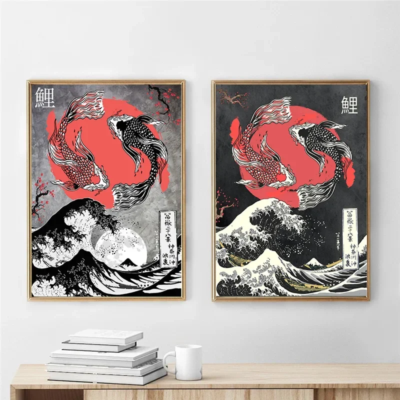 قماش اللوحة كبيرة متموجة كانا ناجاوا المشارك مجردة الفن جدار الطباعة اليابانية الرجعية التقليدية غرفة ديكور المنزل #2