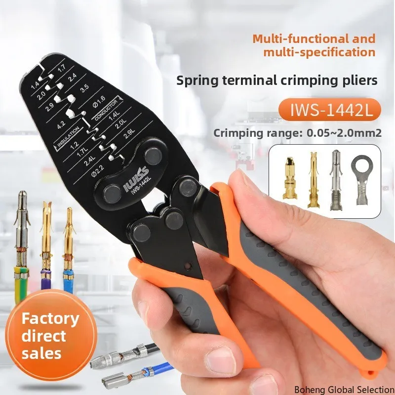 IWS-1442L Automotive Wiring Harness Cold Pressure Terminal Clamp Crimping Clamp Multifunctional P-707 Plug Spring Crimping Clamp