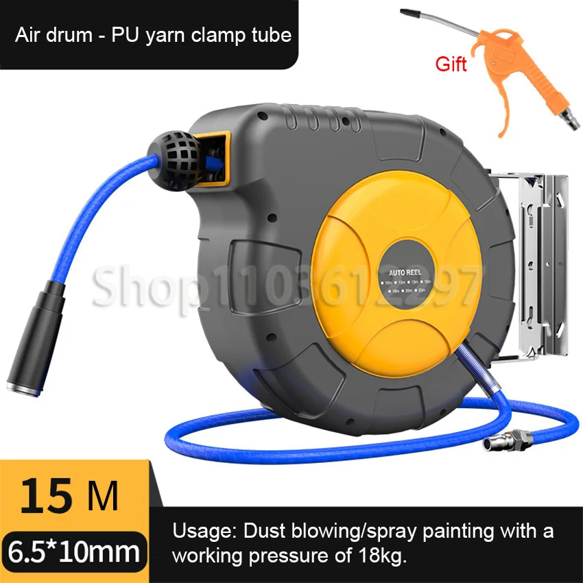 Air Drum Automatic Retractable Hose Reel Dedicated Car Repair Air Hose Collector Car Beauty Cleaning Pneumatic Accessories