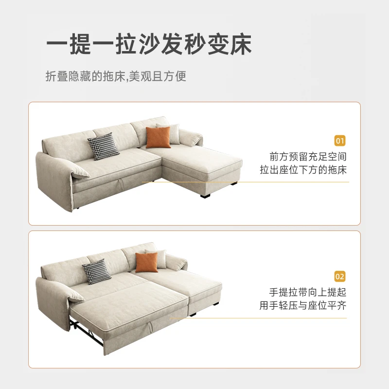 Multi functional living room, small unit storage, sleeping, sitting, elephant ear straight row