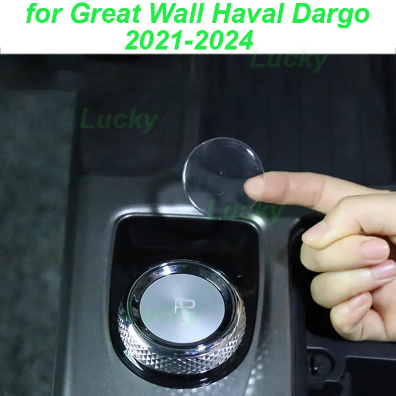 

Для Great Wall Haval Dargo 2021-2025 автомобильная эпоксидная наклейка для запуска, ручка центральной консоли P, защитная крышка для шестерни, аксессуары для интерьера