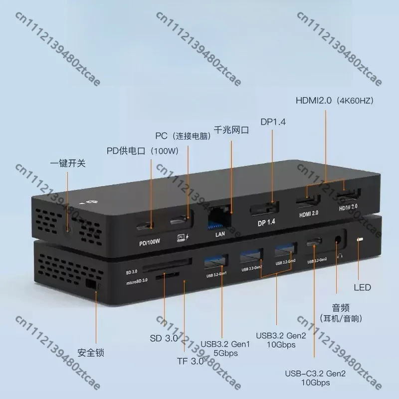 13‑In‑1 Type‑C Docking Station Hub 4K 60Hz HDMI‑Compatible USB Expansion Dock For Smartphone Laptop Notebook PC Desktop