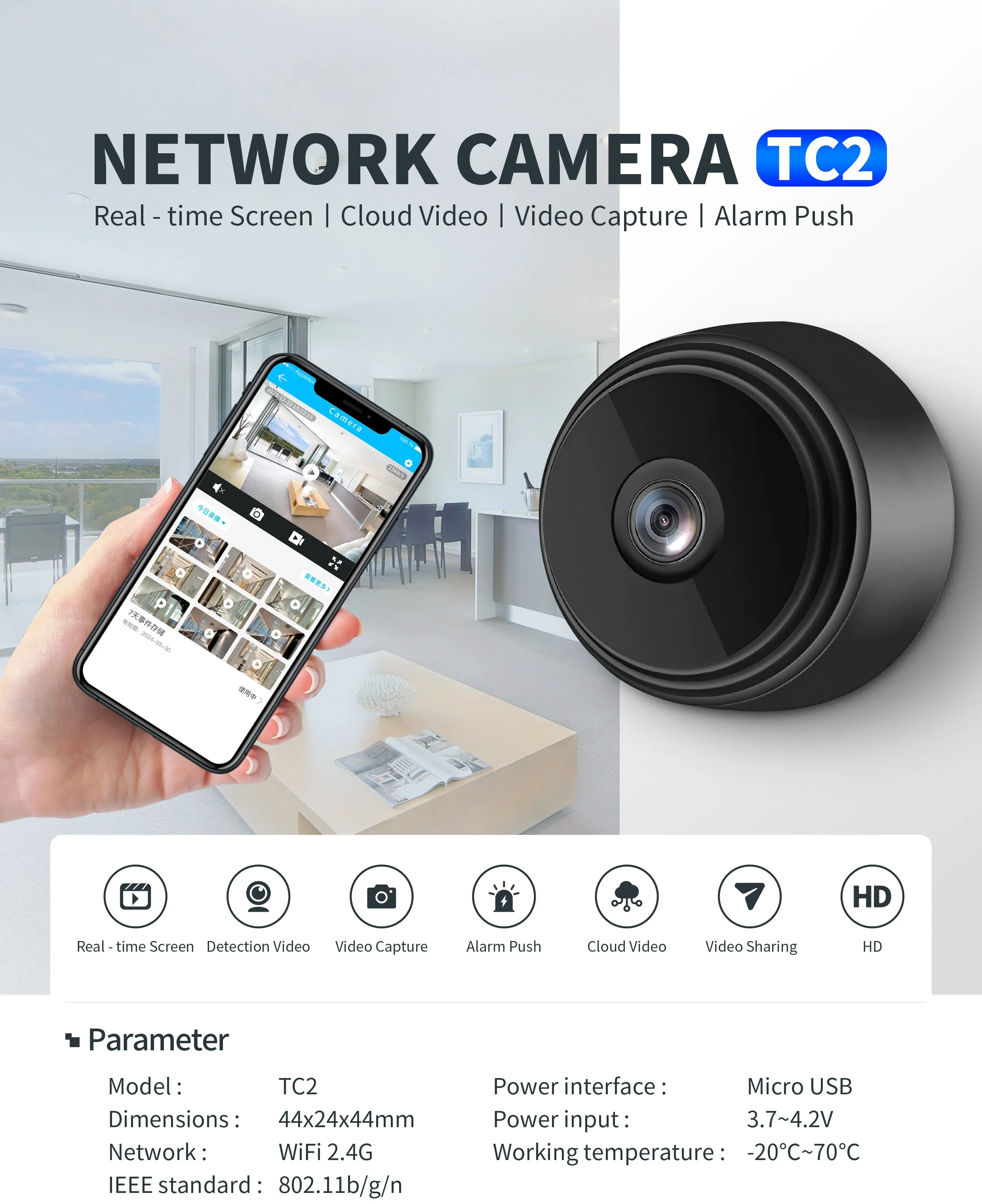 TTlock APP Wifi Camera Motion Detection HD Web Video Mini Camera