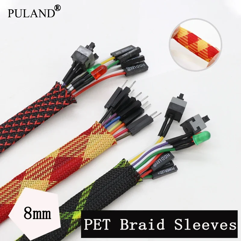 1/2/3/5/10/20/30/50M 8mm Insulated PET Braid Sleeve Sleeving Expandable High Density Cable Sheath Wrap Protector Braid For Wires