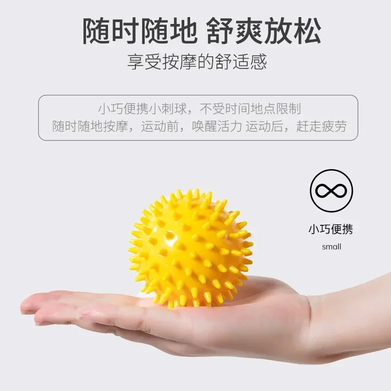 9cm Durable PVC Spiky Massage Ball Trigger Point Sport Fitness Hand Foot Pain Relief Plantar Fasciitis Reliever Hedgehog Balls