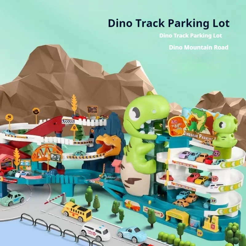 جديد Panshan الطريق السكك الحديدية سيارة المسار سلسلة لعب الأطفال القطارات الصغيرة مغامرة تجميع المسار ديناصور موقف للسيارات الزينة