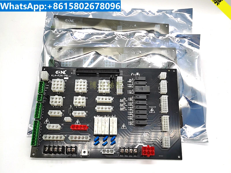 Elevator interface board/KLA-MJN-751/756 (C) (B) main control cabinet plug-in board/brand new genuine product