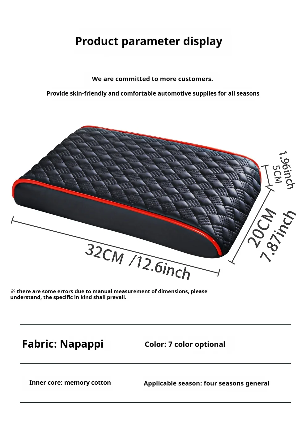 Premium Rote Leder-Autoarmlehnenauflage | Verstellbarer Armaturenbrett-Organizer mit ergonomischem Design | Mehrfarbige Innenausstattung U – Detail 14