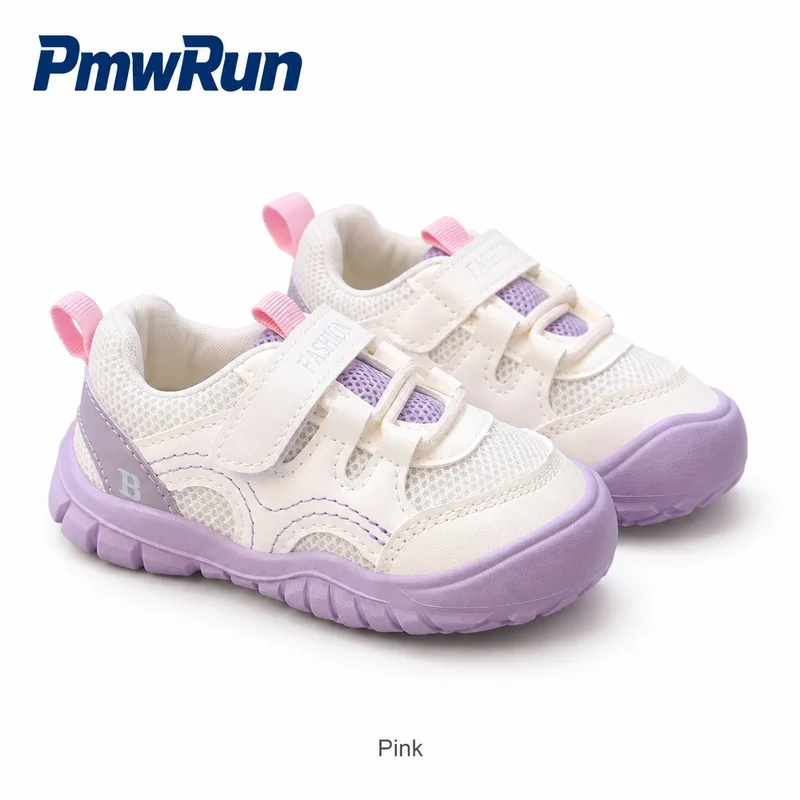 PU Leather Sport Shoes For Children Trend Fashion Outdoor Kid's Sneakers Anti-slippery Breathable Boy's Girl's Running Footwear