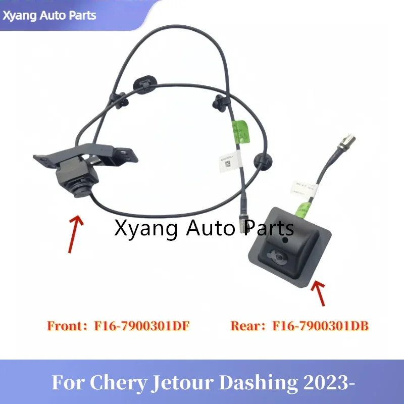 

Передняя камера заднего вида для Chery Jetour Dashing 2023- F16- 7900301 DF F16- 7900301 ДБ Ф 167900301 DF F 167900301 ДБ