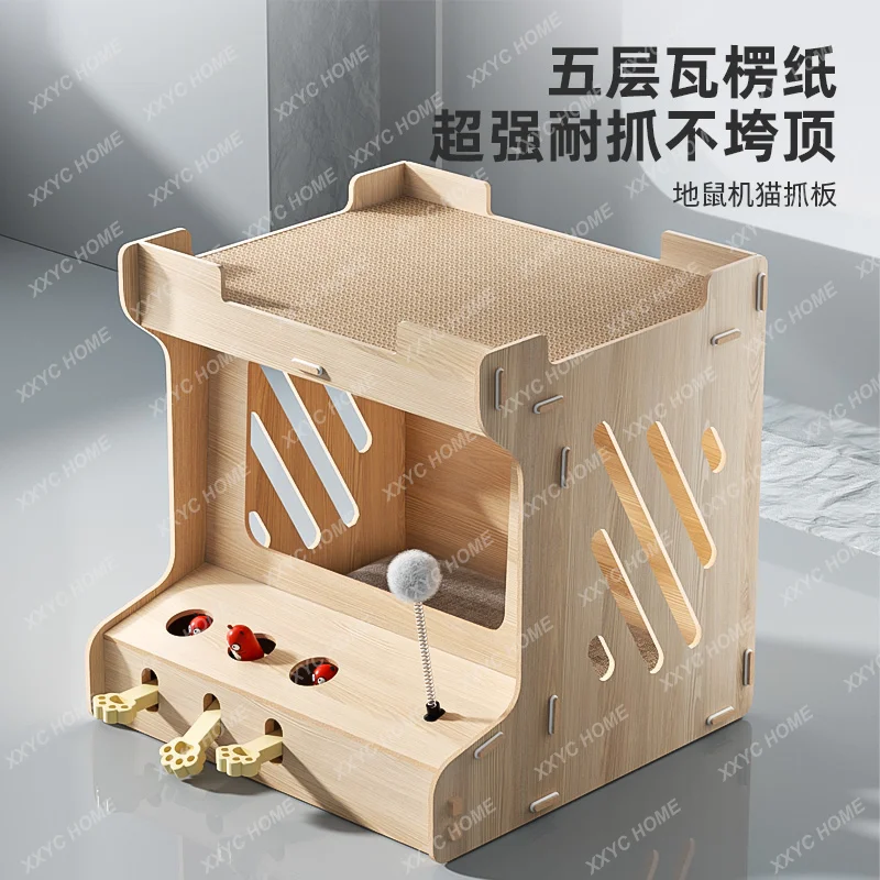 

Cat Litter Cat Scratch Board Integrated Wear-Resistant Non-Chip Scratch-Resistant Double-Layer Corrugated Box House