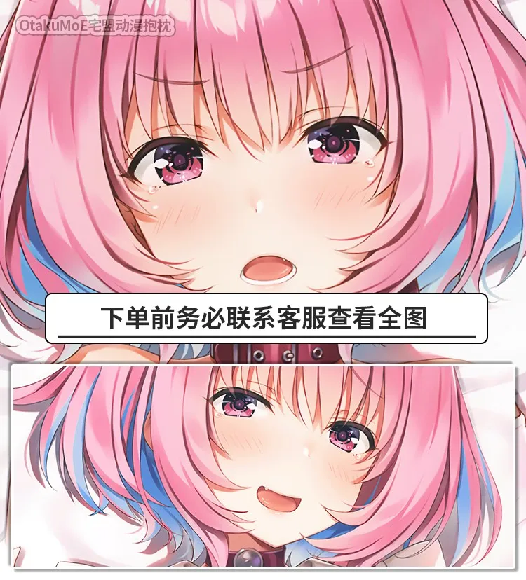 Anime Yumemi Riamu Cute Girl Dakimakura Hugging Body Pillow Case Otaku Pillowcase Cushion Cover Gifts