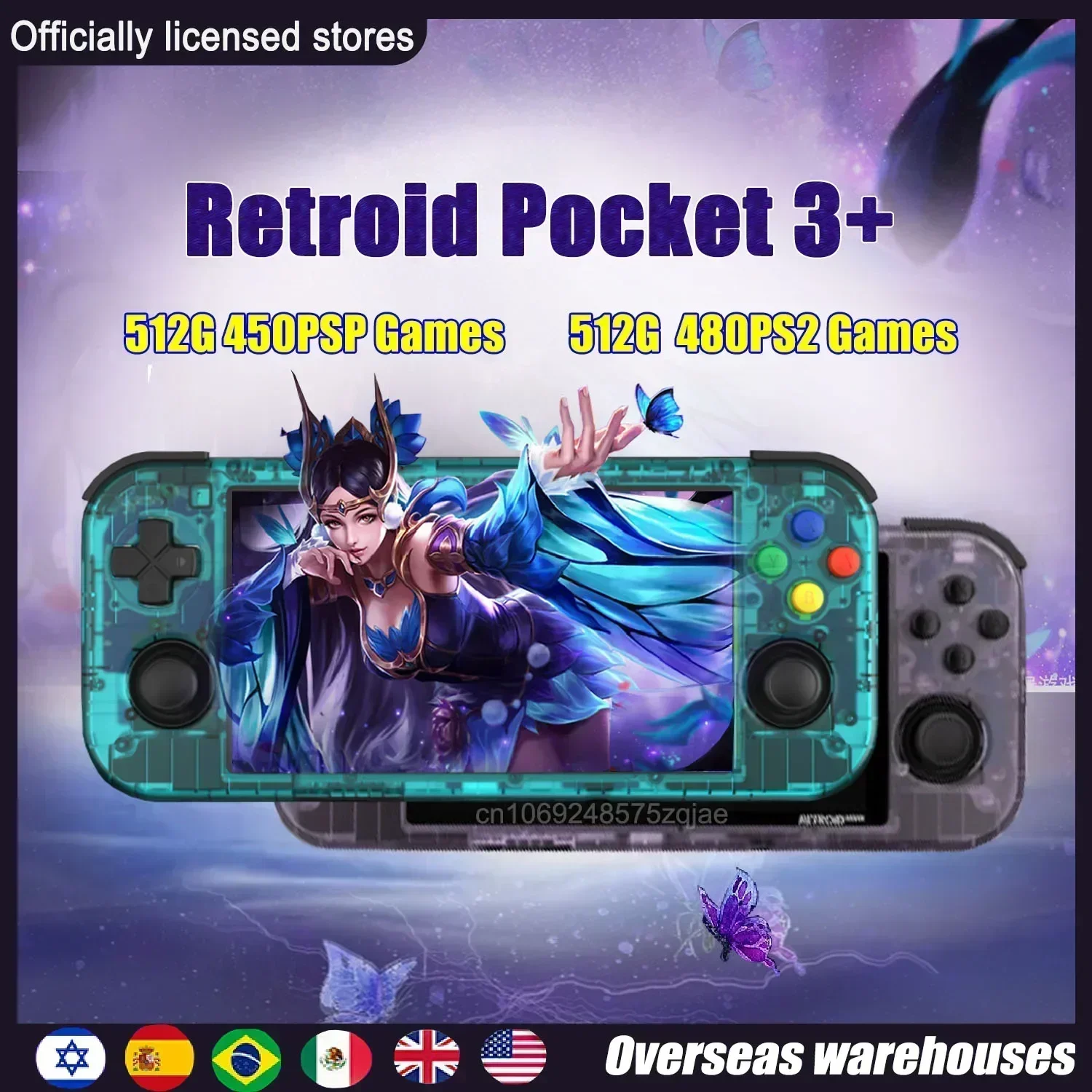 

Retroid Pocket 3 Plus PS2 Retro Handheld Game 4.7 Inch 4G+128GB Android 11 HDMI T618 RP3+ Gameboy Pocket 512G 450 PSP GAMES 3DS