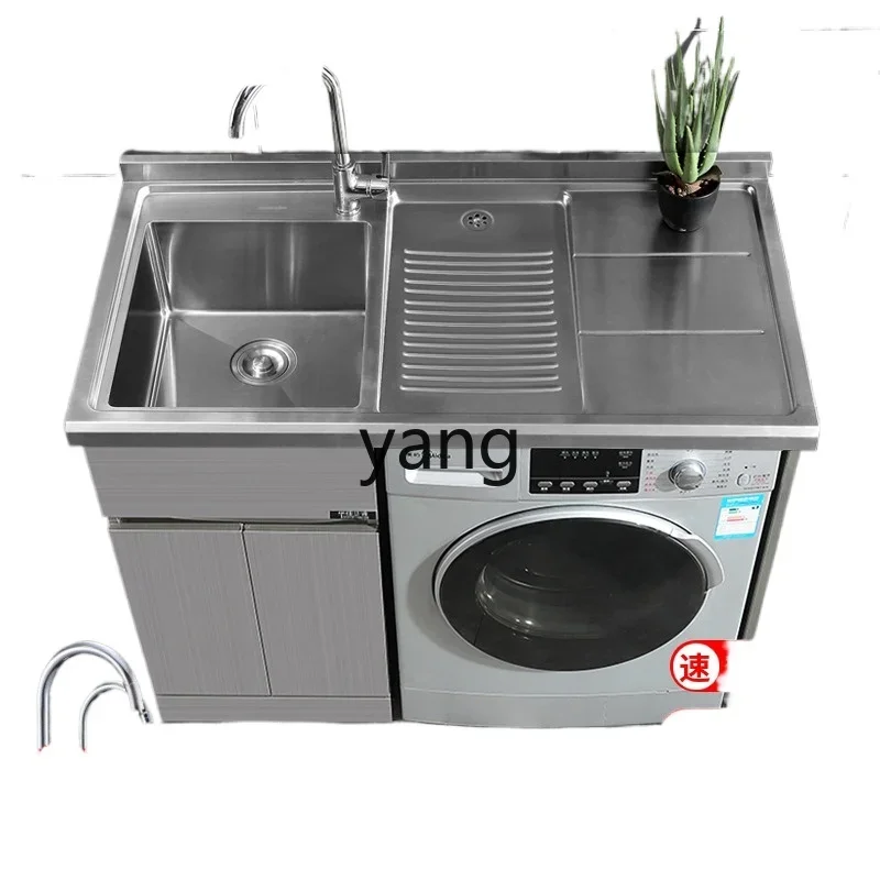 CX stainless steel washing machine cabinet integrated sink washing machine significant other bathroom cabinet