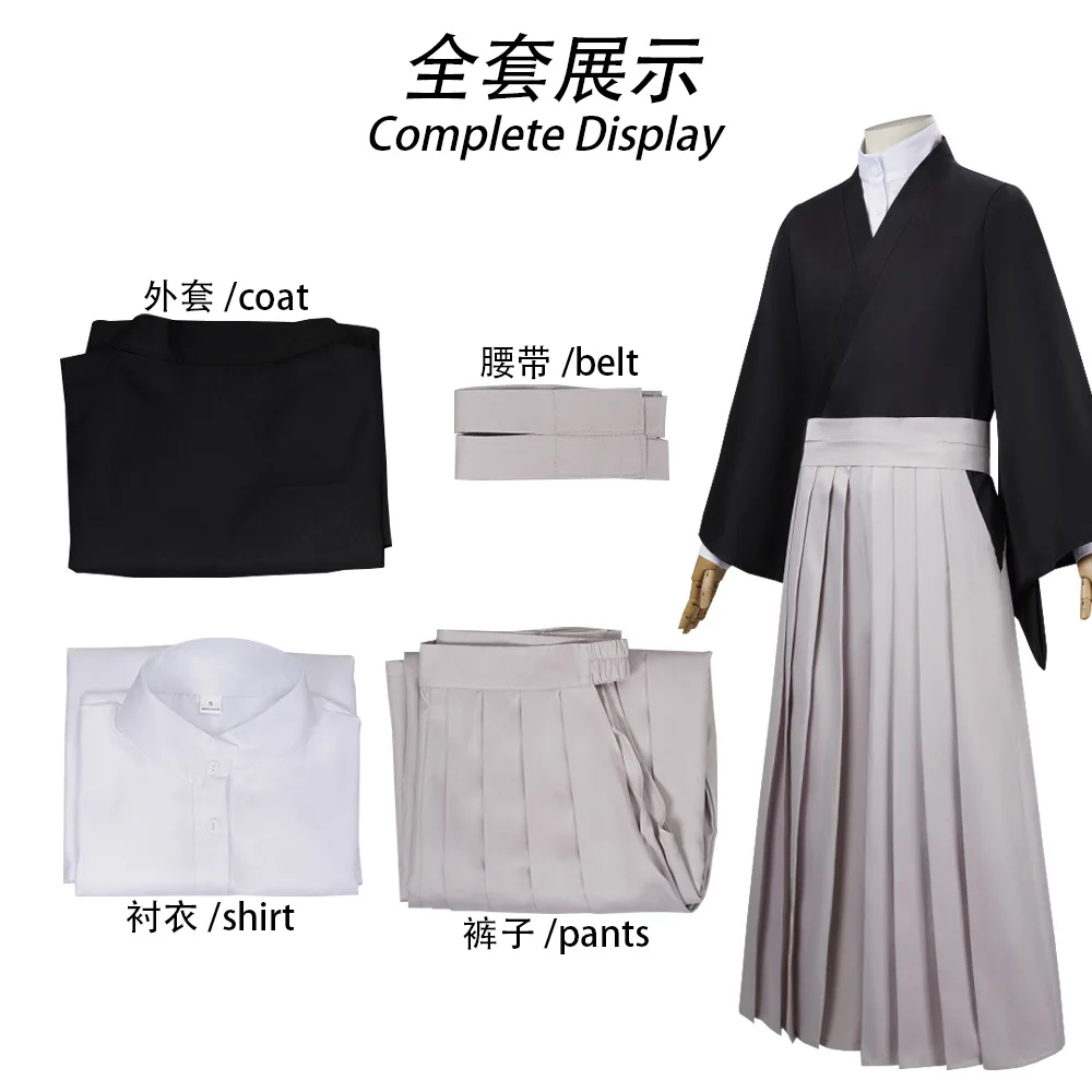 Jujutsu Kaisen Naoya Zenin Anime Cosplay Costume Set with Kimono Uniform And Wig Adult Halloween Christmas Carnival Party Outfit