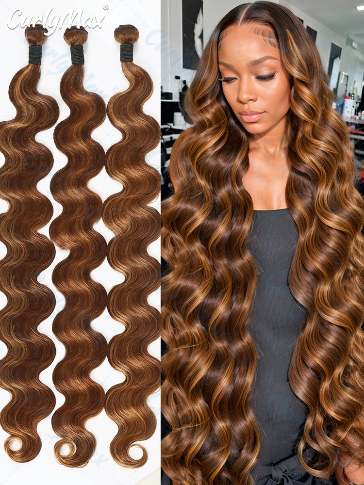 30 Inch Body Wave Bundles 100% Human Hair Brazilian Highlight Bundles Ombre Virgin Raw Weave Color Bulk Braiding Hair Extension