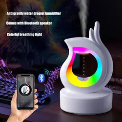 Anti Gravity Humidifier, Anti Burning, Dry Water Droplet Backflow, Orchid Finger Humidifier, Atmosphere Light, Bluetooth Speaker