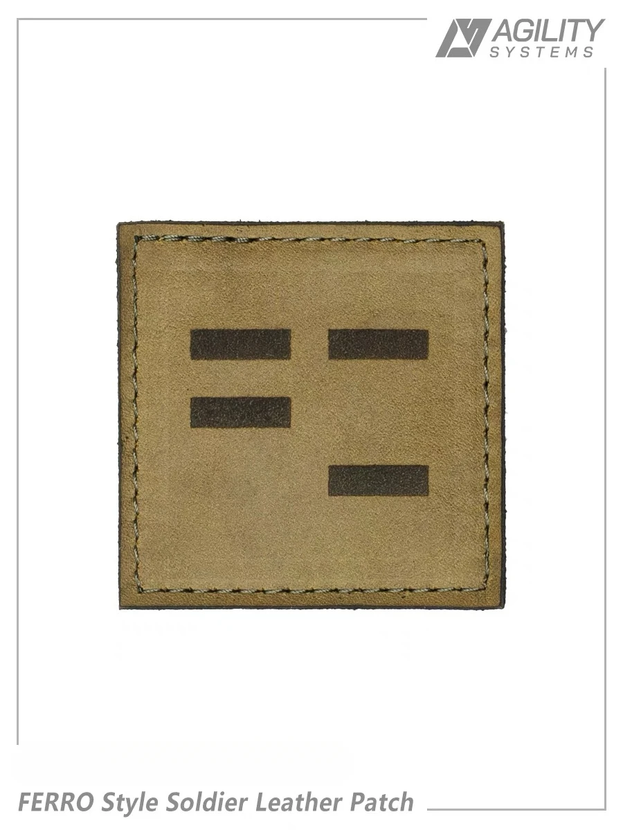 

FERRO Style Soldier Leather Patch