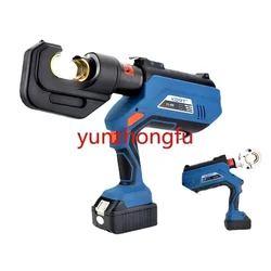 Chargeable Hydraulic Tong ES-300/400 Hydraulic Pressure Line Electric Press Plier Lithium Battery