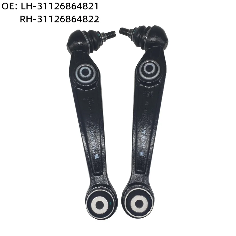 High Quality Front Lower Suspension Straight Control Arm OE# 31126864821 31126864822 For BMW X5 F15 F85 X6 F16 F86 13-19 xDrive