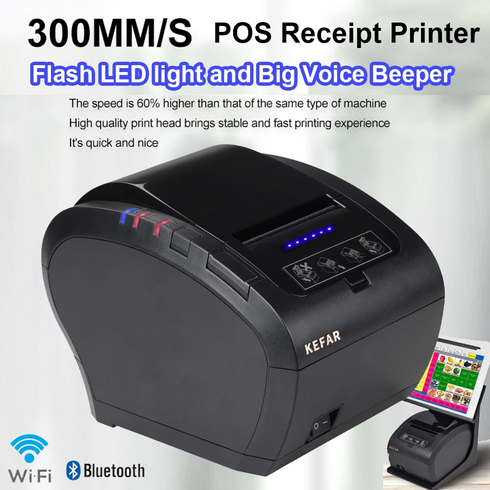 KEFAR 80mm Professional Kitchen Printer POS Thermal Receipt Printer 300mm/s with Flash LED light and Big Voice Beeper KR-606