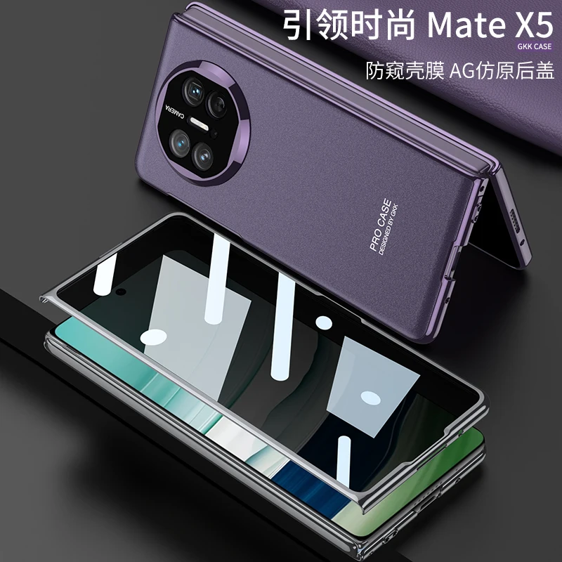 ACC-携帯電話ケースHuawei Mate X5、電話ケース、のぞき見防止シェルフィルム、Ag模倣、オリジナルバックカバー
