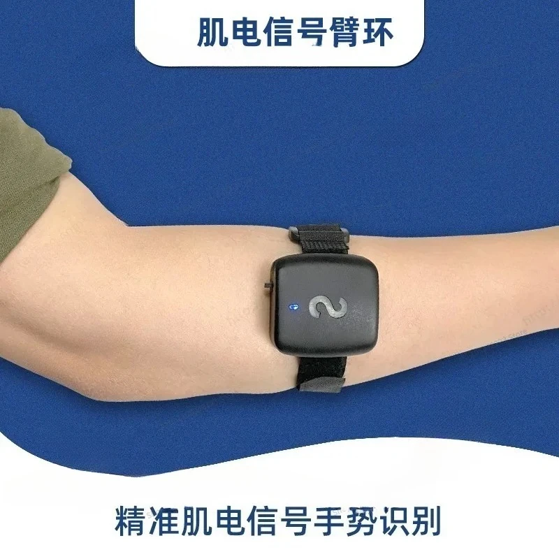 Single conductor myoelectric sensor 6-axis IMU gyroscope myoelectric arm ring, myoelectric signal acquisition can be developed