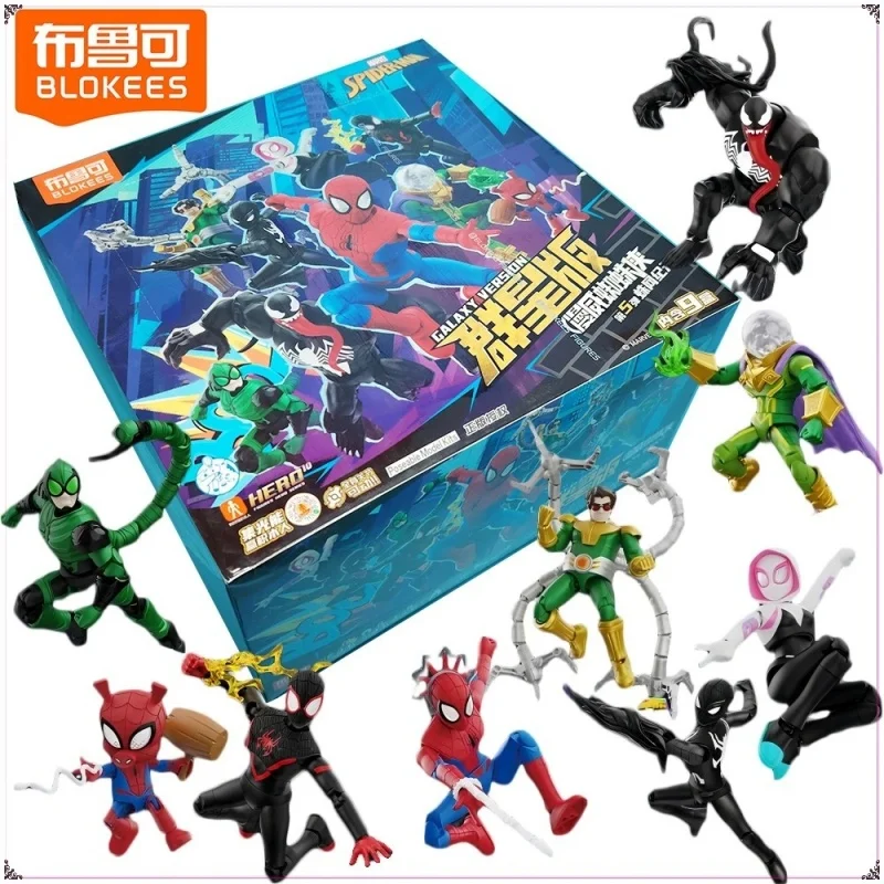 

In Stock Original Blokees X Spider-Man Galaxy Version Series 5th Trendy Blind Box Collect Decoration Model Surprise Gift Toys