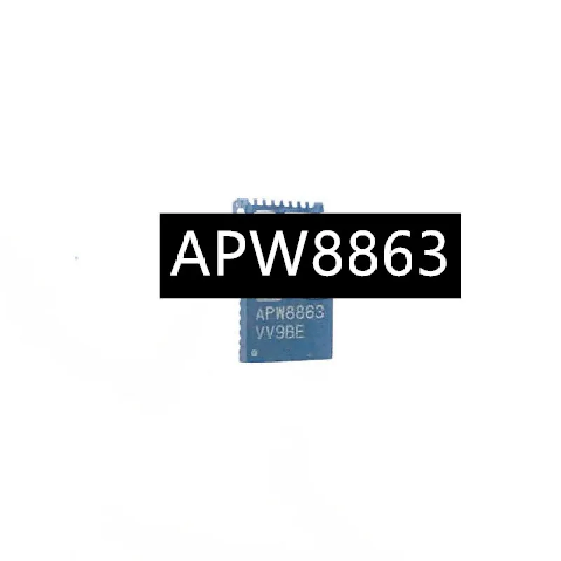 5pcs/lot APW8863 APW8863QBI APW8863QBI-TRG QFN-32