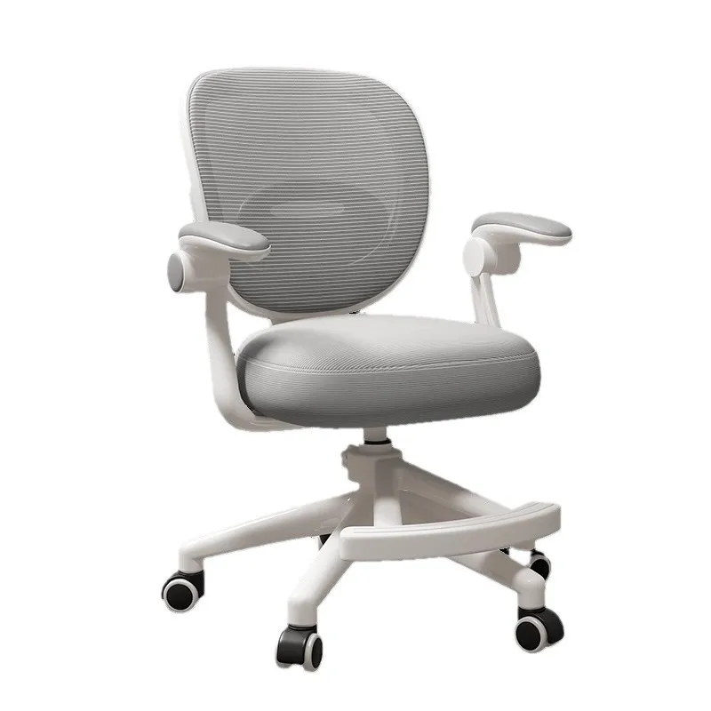 

Computer office chair can lift desk dormitory study backrest swivel chair seat chair