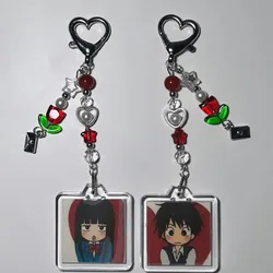 Handmade Kimi Ni Todoke Matching Keychains Sawako Kuronuma y2k